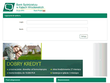 Tablet Screenshot of e.bskw.pl